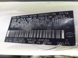 Toyota Prius C One JTDKDTB37G1135213 снимка