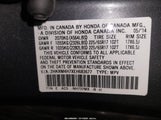 Honda Cr-V Ex-L 2HKRM4H7XEH683677 снимка