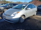 Toyota Prius JTDKB20UX53013930 снимка
