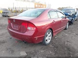 Honda Civic Lx 2HGFA16567H503992 снимка