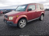 Honda Element Ex-P 5J6YH28776L013662 снимка