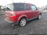 Honda Element Ex-P 5J6YH28776L013662 снимка
