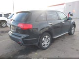 Acura Mdx 2HNYD28217H508910 снимка