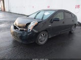Toyota Prius JTDKB20U583383865 снимка