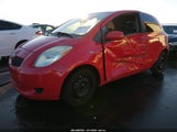 Toyota Yaris JTDJT923375071567 снимка