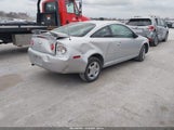 Chevrolet Cobalt 1G1AK12F557605029 снимка