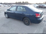 Toyota Yaris JTDBT923371048138 снимка
