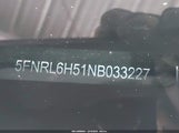 Honda Odyssey Ex 5FNRL6H51NB033227 снимка