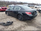 Honda Accord 2.4 Ex-L JHMCP26849C017525 снимка