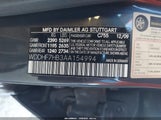 Mercedes-Benz E 63 Amg WDDHF7HB3AA154994 снимка