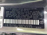 Toyota Camry Se 4T1B11HK7KU808807 photo
