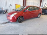 Toyota Prius Touring JTDKB20UX83336766 снимка