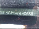 Kia Soul KNDJN2A29E7053831 снимка