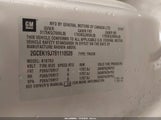 Chevrolet Silverado  Lt1 2GCEK19J781110528 снимка