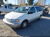 Toyota Sienna Xle 4T3ZF13C8YU301558 снимка