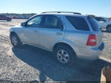 Kia Sorento Lx KNDJC735485849283 снимка