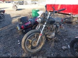 Yamaha Xv1100 S JYA1TEE09VA077979 снимка