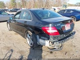 Mercedes-Benz C 300 Sport 4Matic WDDGF8AB5ER324081 снимка