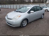Toyota Prius JTDKB20UX57054356 снимка
