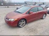 Honda Civic Si 2HGFA55537H706380 снимка
