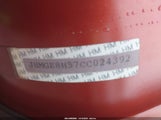Honda Fit Sport JHMGE8H57CC024392 снимка