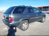 Acura Mdx 2HNYD18205H507450 снимка