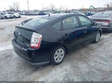 Toyota Prius JTDKB20U073234939 снимка