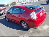 Toyota Prius JTDKB20U573269427 снимка