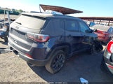 Jeep Compass High Altitude 4X4 3C4NJDCB5LT123033 снимка