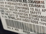 Honda Odyssey Ex 5FNRL3H41AB074098 снимка