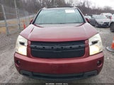 Chevrolet Equinox Lt 2CNDL53F486070265 снимка