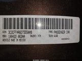 Fiat 500 Pop 3C3CFFAR6DT555009 снимка