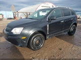 Chevrolet Captiva Sport Lt 3GNAL3E58CS640592 снимка