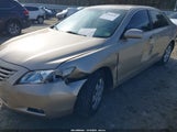Toyota Camry Le 4T1BE46K79U811435 снимка