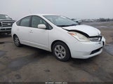 Toyota Prius JTDKB20U353091756 снимка
