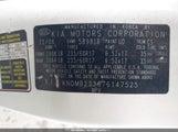 Kia Sedona Ex KNDMB233676147525 снимка