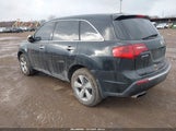Acura Mdx 2HNYD2H22CH527430 снимка