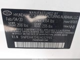 Hyundai Sonata Limited 5NPEH4J24LH032995 снимка