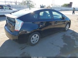 Toyota Prius Ii JTDKN3DU1A0231872 снимка