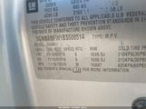 Chevrolet Hhr Lt 3GNBABFW1BS608514 снимка