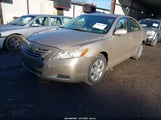 Toyota Camry Le 4T4BE46KX8R018392 снимка