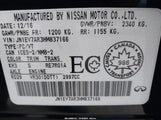 Infiniti Q50 3.0T Premium/3.0T Signature Edition/3.0T Sport JN1EV7AR3HM837166 снимка