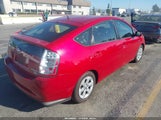 Toyota Prius JTDKB20U687732802 снимка