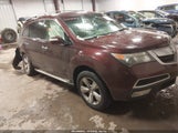 Acura Mdx Technology Package 2HNYD2H66AH505270 снимка