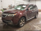 Acura Mdx Technology Package 2HNYD2H66AH505270 снимка
