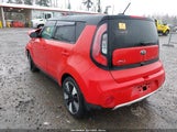 Kia Soul + KNDJP3A59J7541102 снимка