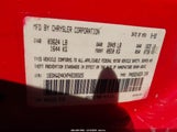 Dodge Daytona 1B3XW24KXPN539325 снимка