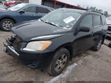 Toyota Rav4 2T3JF4DV5CW178700 снимка
