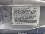 Honda Civic Lx 2HGES16575H505949 снимка