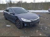 Honda Accord Ex 1HGCR2F72GA001479 снимка
